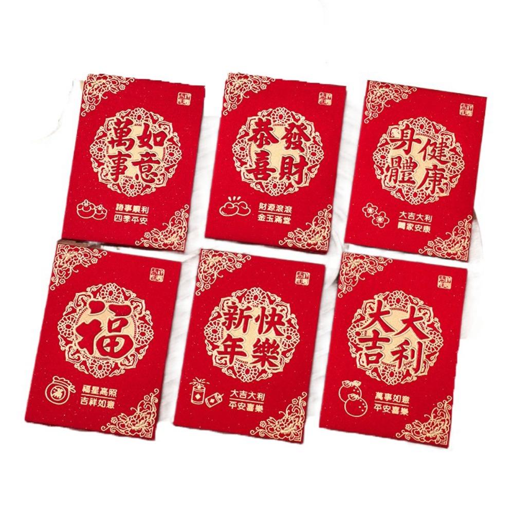 6Pcs Cute Lucky Red Pocket Cartooon New Year Red Packet Red Envelope Bag Blessing Gift