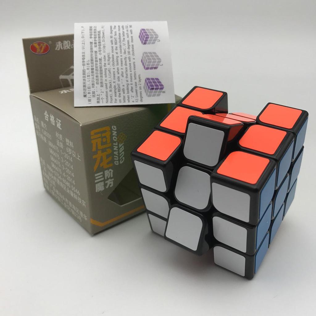 56cm Puzzle Speed Magic Cube Education 3x3x3 Plastic Cubes For Kids Fidget Cube Toy For Children K31