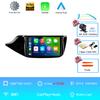 Автомобильное радио Android 14 Wireless Carplay Auto для Kia Ceed 2 JD 2012 2013 2014 2015 2016 2017 2018 Мультимедийный проигрыватель 2 Din GPS 4G