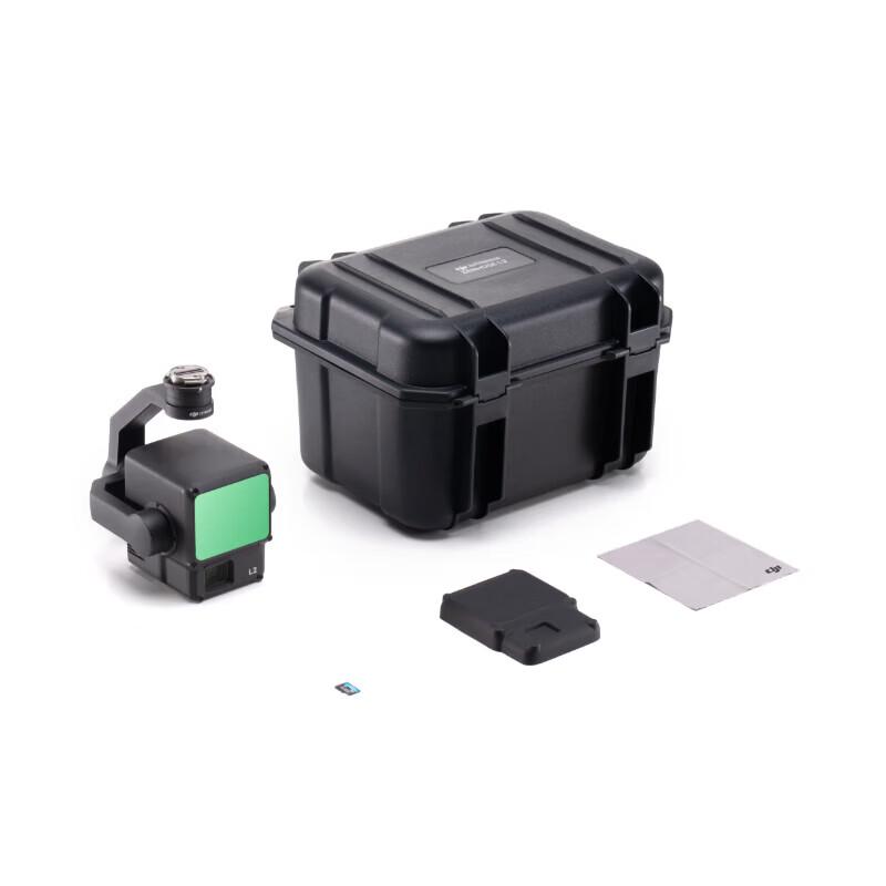 DJI Zenmuse Professional Drone Payloads & Services (CN version)