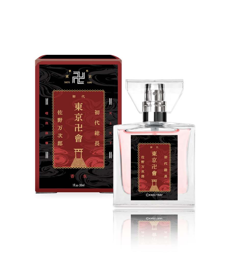 Primaniacs Tokyo Revengers Fragrance Manjiro Sano 30ml