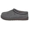 Tasman Slipper Dark Grey Men Sneakers 5950-DGRY