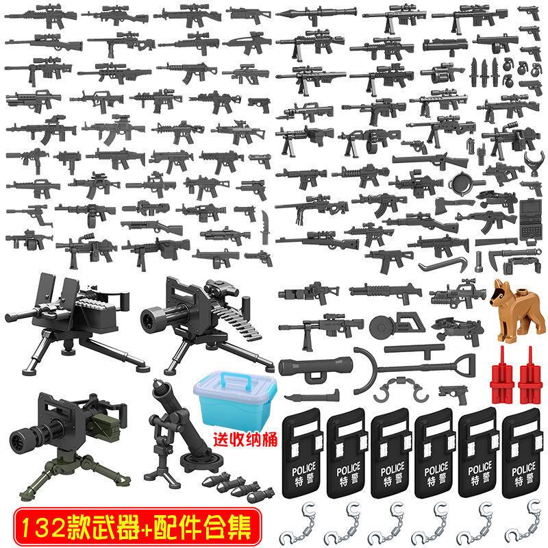 Compatible Building Block Military Gun Miniature Special Forces Assembly Boy Child Police Soldier