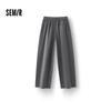 Semir Women's Brushed Split Curved-Leg Loose Pants