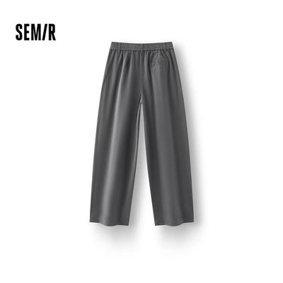 Женские брюки Semir из матовой ткани с разрезом, изогнутыми штанинами и свободного кроя