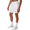 Asics Спортивные шорты мужские белые 2041A343-100