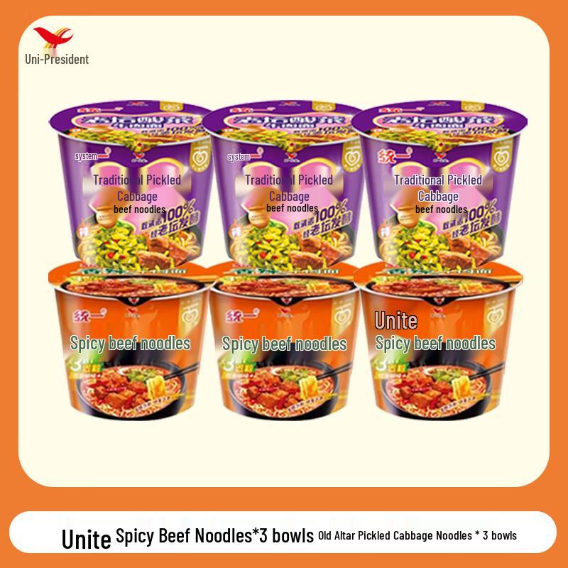 Uni-President Instant Noodle Bowl Assortment