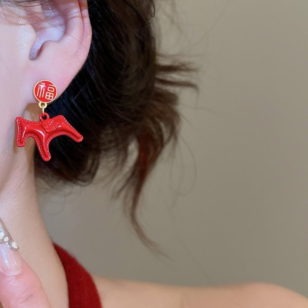 Fu Character Chinese Style Pony Earrings Zinc Zinc Alloy Red Drop Earrings Chinese Horse Stud Earrings Woman