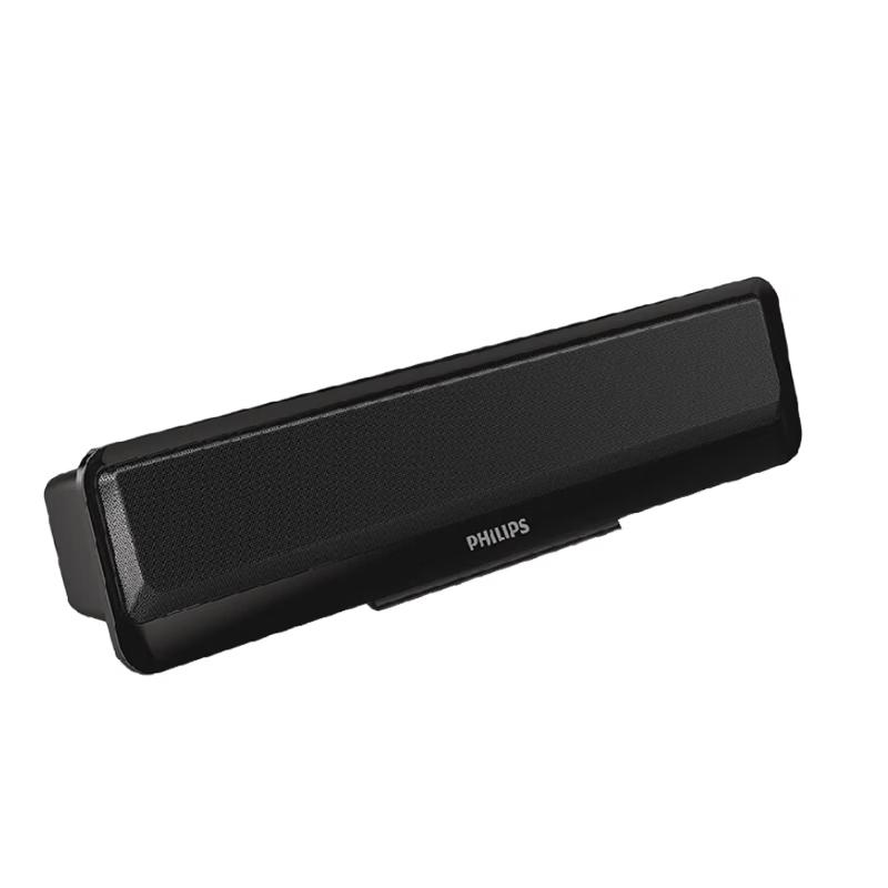 Philips Desktop Bluetooth Speaker with Subwoofer