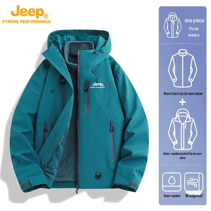 JEEP Women's 3-in-1 Waterproof Insulated Hiking Jacket