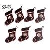 Wireless Flying Reindeer Wall Decor 7Pcs Wooden Christmas Silhouette Lights with Warm Backlight, LED Holiday Gift Exchange Accents Santa Sleigh
