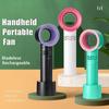 Мини портативный ручной маленький вентилятор USB перезаряжаемый сильный ветер безлопастной регулируемый карманный вентилятор для охлаждения наружные потолочные вентиляторы