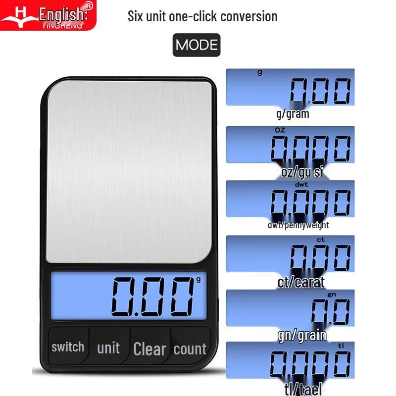 Yingheng Mini Portable Electronic Jewelry Scale (CN version)