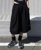 MUCENT Unisex Bermuda Sweatpants 3/4 Length Shorts (Black, Gray)