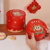Год Дракона, коробка для печенья, китайские иероглифы, закуски, коробка конфет, круглая детская жестяная подарочная коробка, украшение для дома на Новый год