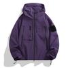 Coat Autumn Men's Versatile Hooded Jacket Men's Spring Casual Windproof Waterproof Fashion Versatile Tooling Coat Tide