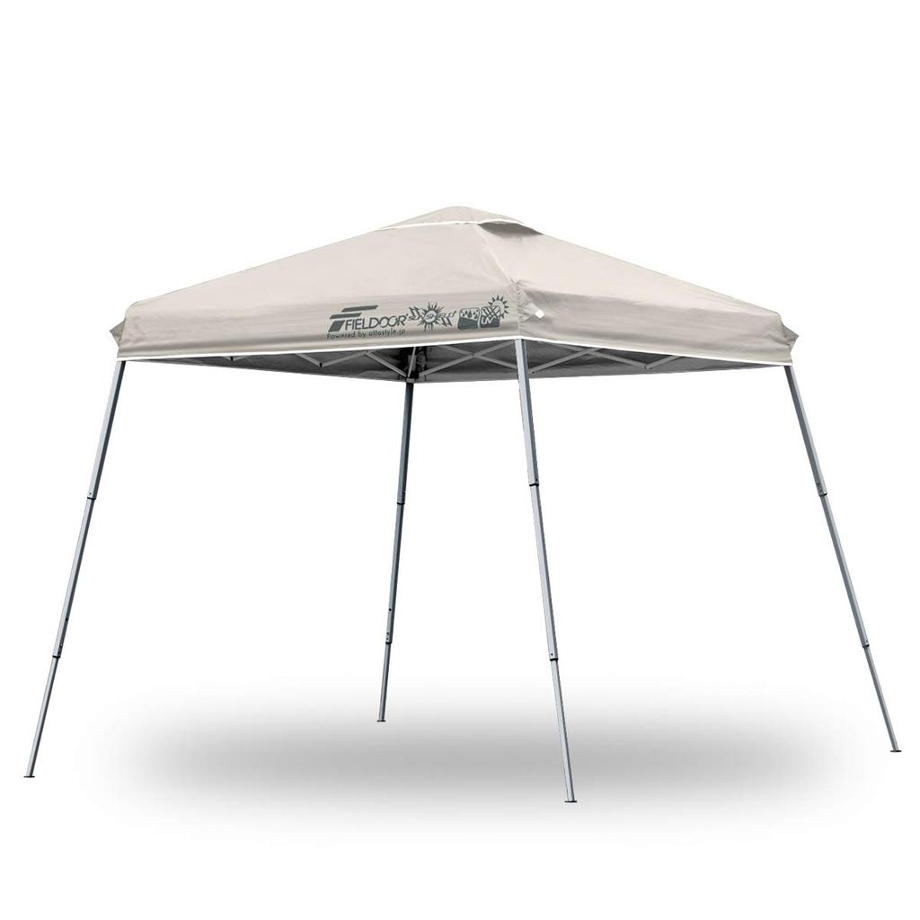 FIELDOOR Aluminum Tarp Tent Portable Center Lock Compact Size Lightweight UV Protection Water Resistant Foldable Sunshade Event Outdoor Camping 1.8m