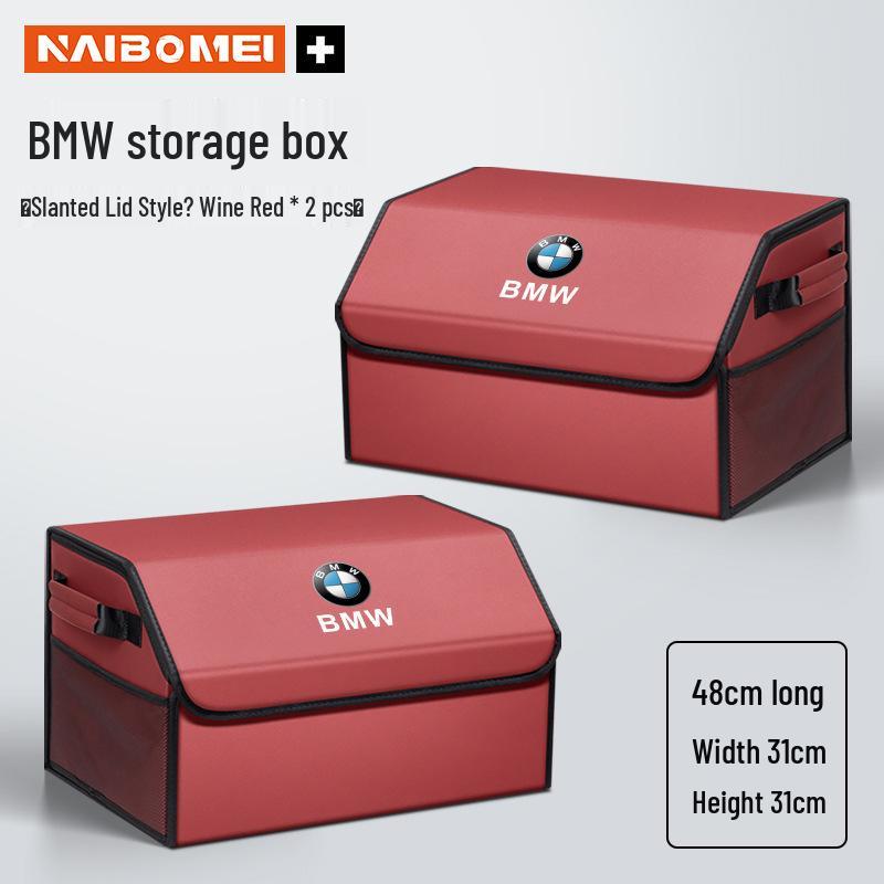 Ящик для хранения в багажнике автомобиля BMW для 3, 5, 1, 6, 7 Серии и X1, X3, X4, X5, X6