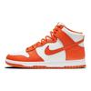 Nike Dunk High SP Syracuse 2021 Мужские кроссовки Оранжевый Белый Orange-Blaze DD1399-101