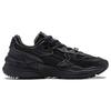 Li Ning CF Origin 2 Casual Versatile Non-Slip Wear-Resistant Sneakers Women Sneakers Black AGCT324-1