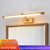 LED Bathroom Mirror Light: Long Strip Wall-Mounted Makeup and Picture Light