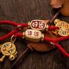 Chinese Style Vintage Keychain Pendant Souvenirs Car Keychain  Year Lucky Keychain Exquisite Backpack Decoration Gifts