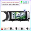 9 “ 4G Android OS Carplay Auto  For Kia K5 3 III 2020 - 2021 Car Radio Navigation GPS Multimedia Video Player DSP AMI