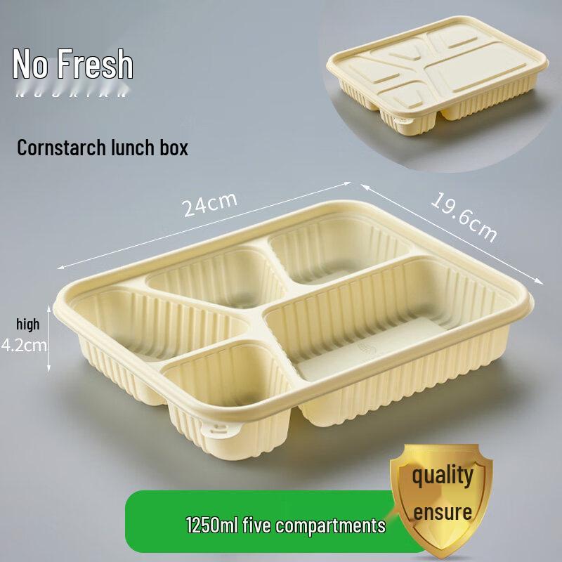 ZISIZ Corn Starch Disposable Divided Meal Box