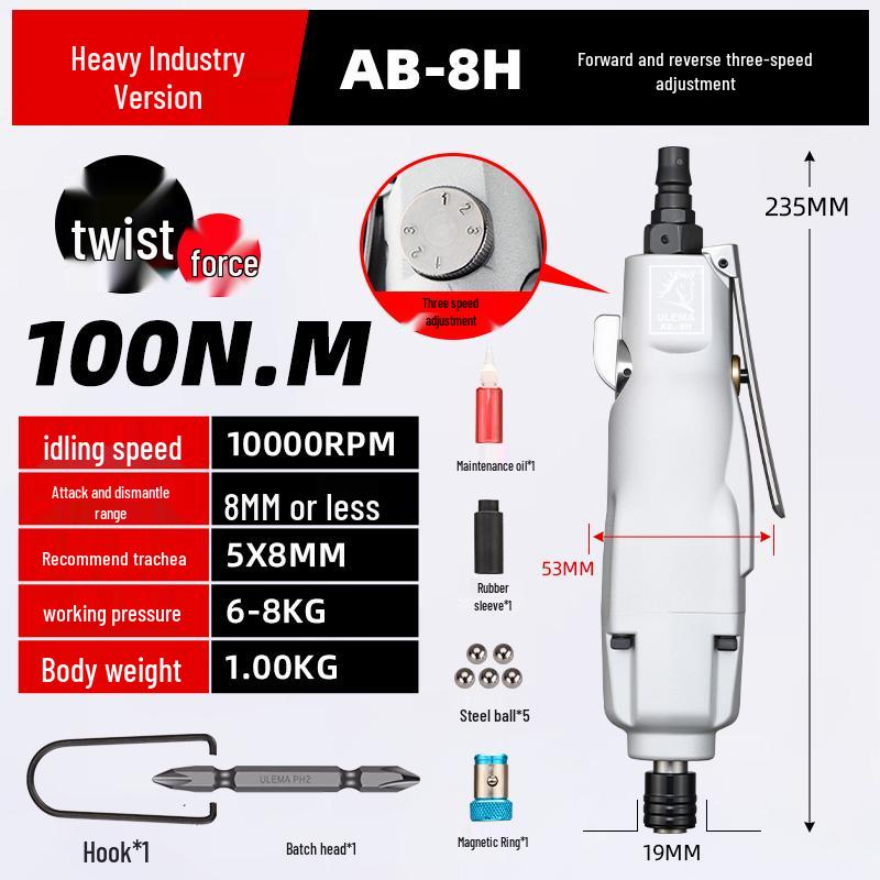 ULEMA Pneumatic Air Screwdriver 5H/8H/10H Tool Set