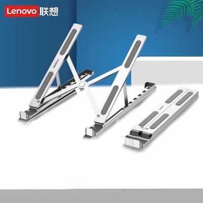 Lenovo Магнитная складная подставка для ноутбука Thinkplus ZJA5