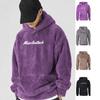 2026 Fall/Winter Embroidered Letter Top - Solid Color, Athletic, Casual Top