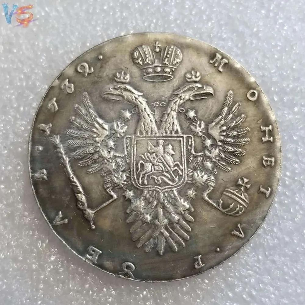 This is a coin of the Russian Empire with a portrait of Empress Catherine I.
