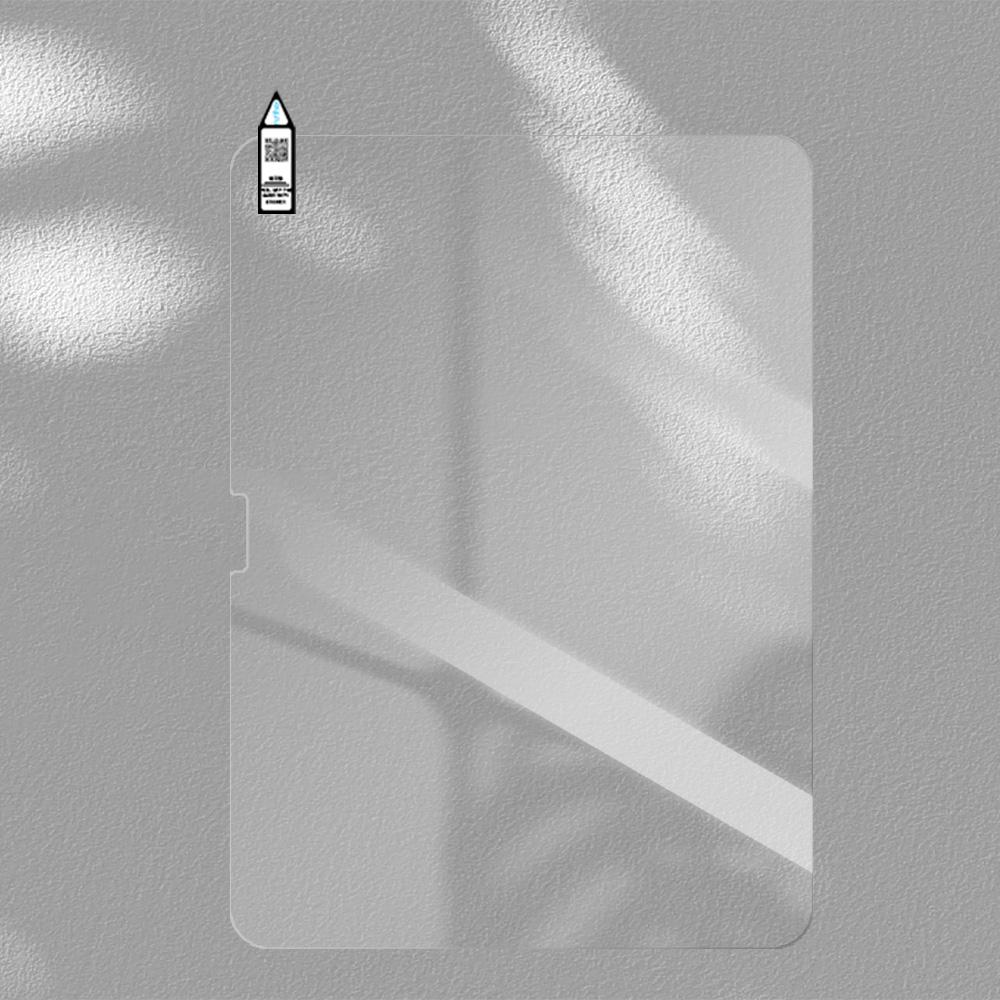 РУРИХАЙ для iPad Pro 11 (2024) Полная защита экрана 0,18 мм AR Прозрачная 2.5D Пленка для экрана планшета