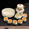 Chaxun Automatic Ceramic Tea Set