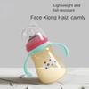 160/240/330ML Baby Bottles Feeding Bottle Baby Wide-caliber Milk Bottle with Straw Handle Newborn Baby Straw Bottle Accessory