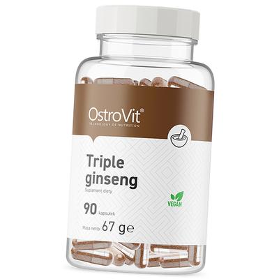 Экстракт трех видов женьшеня с гуараной и черным перцем, Triple Ginseng VEGE, 90капс (71250041)