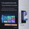 ZUCON MF27 Facial Recognition NFC Access Control System CN plug (adapter included)
