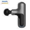 Philips Мини массажный пистолет для мышц