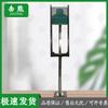 Jixiong Tactical Shooting Targets