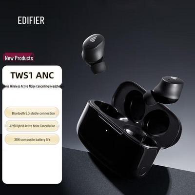 Edifier TWS1 ANC Беспроводные наушники-вкладыши с активным шумоподавлением