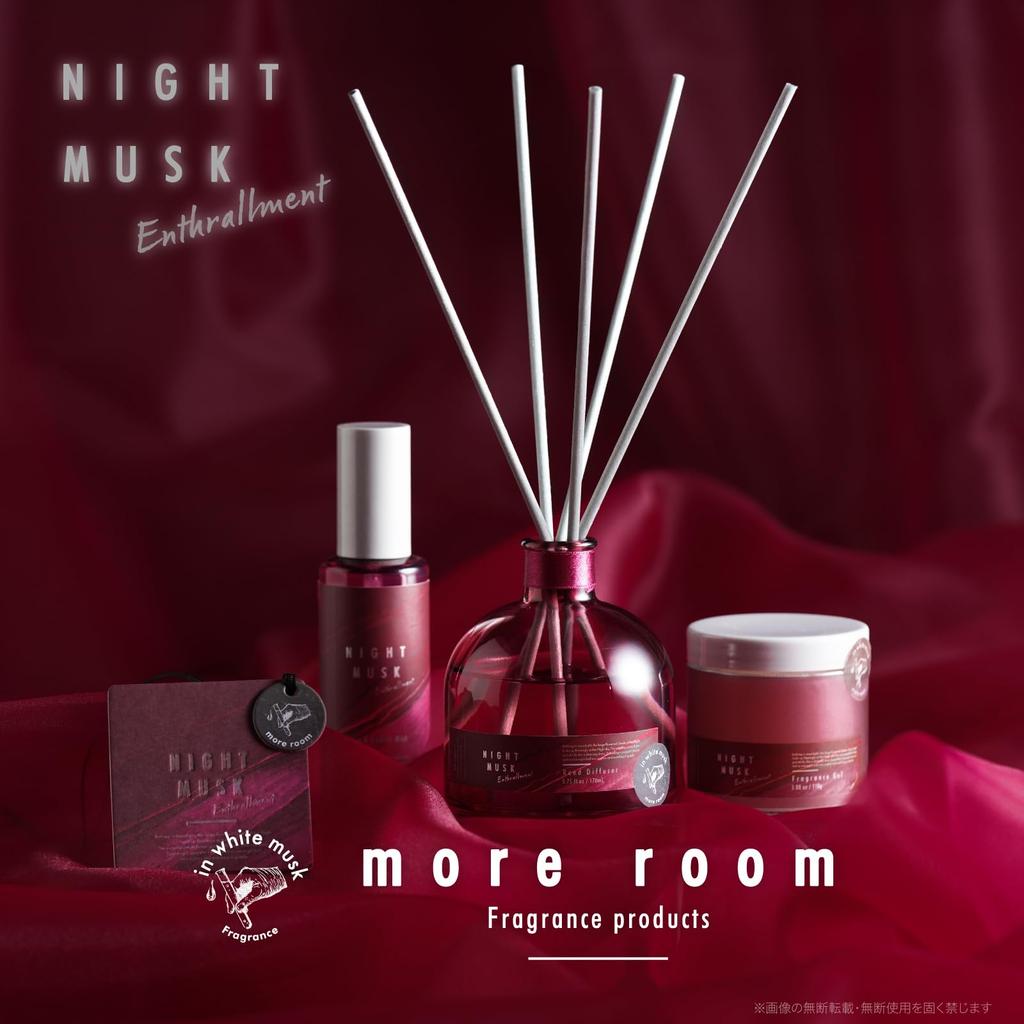 Подробнее Комнатный диффузор эфирное масло иланг-иланга содержит запас примерно на 4 месяца 170 мл ночной мускус тростниковый диффузор комнатный аромат для спальни воздух в комнате