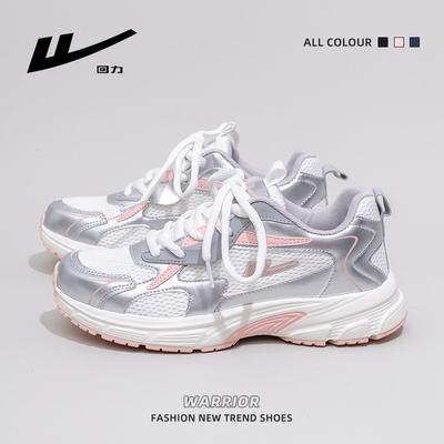 Женская обувь – Кроссовки