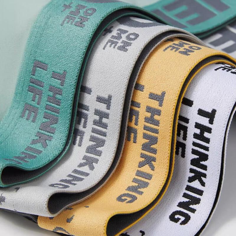 Nanjiren Мужские боксеры-брифы из 100% хлопка с антибактериальным эффектом 10A