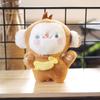 11cm Fashion Plush Toy Activity Gifts Monkey Keychain Cartoon Stuffed Doll Girls