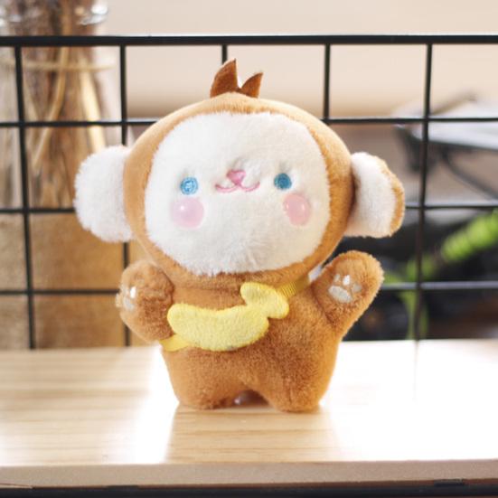 11cm Fashion Plush Toy Activity Gifts Monkey Keychain Cartoon Stuffed Doll Girls