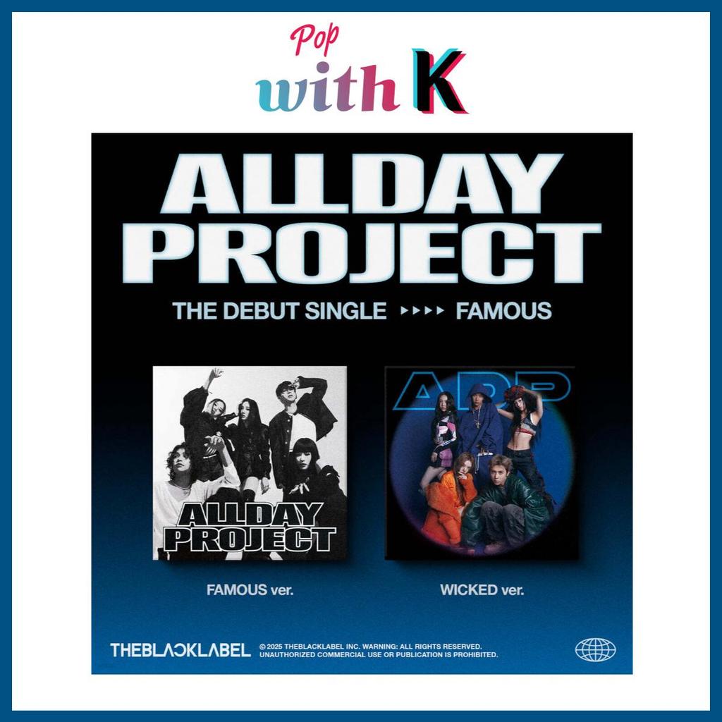 ALLDAY PROJECT ЗНАМЕНИТЫЙ / Дебютный сингл-альбом