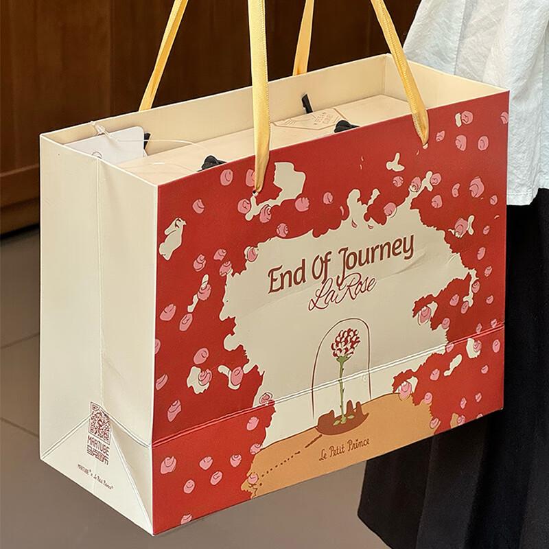 Marktto Маленький принц Bluetooth-динамик