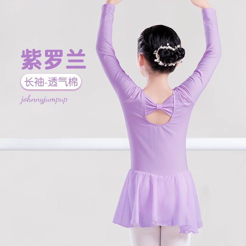 Girls Ballet Leotard Short Sleeve Dance Gymnastics Dress Kids Performance Costume