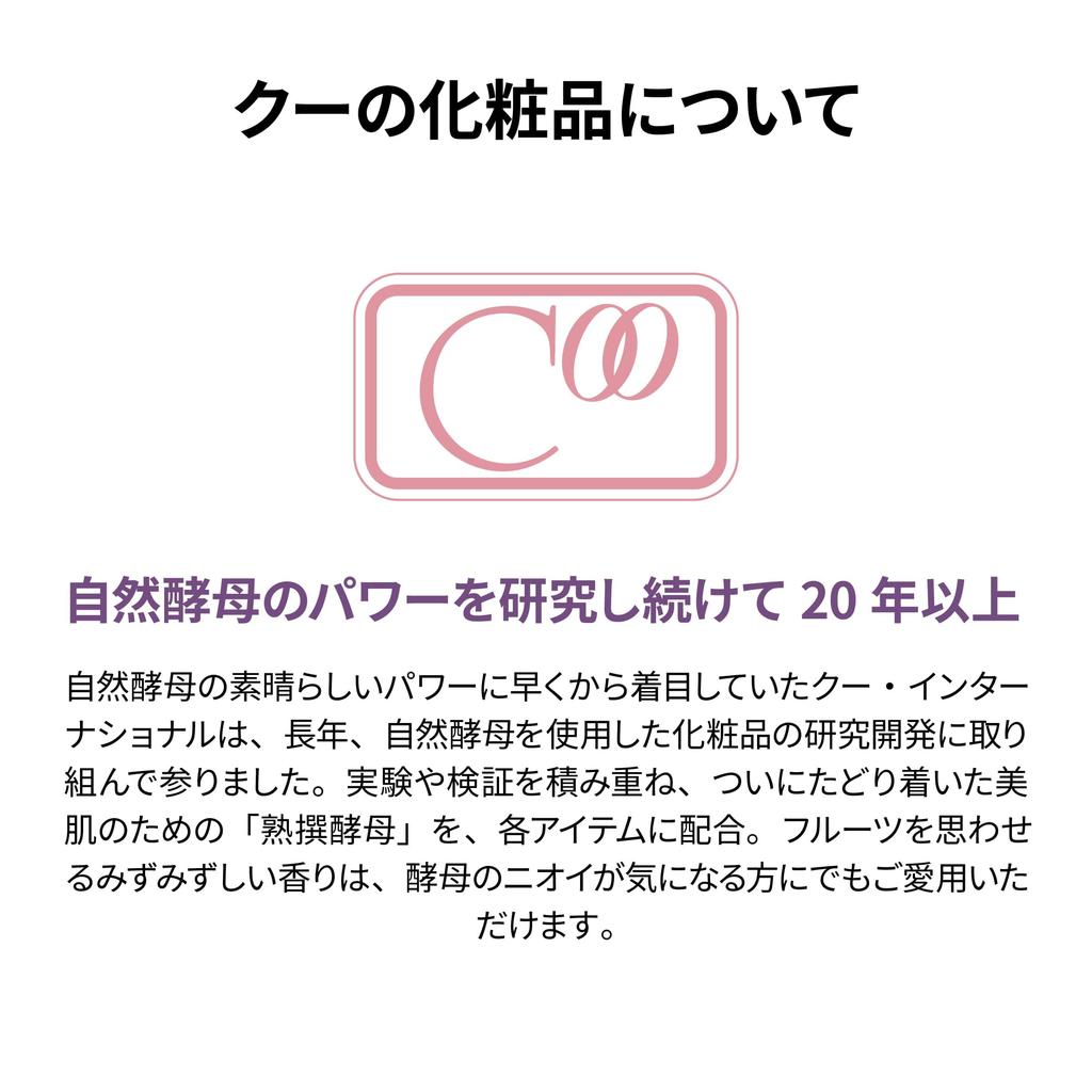 Очищающее мыло для лица G-Mature (100г)