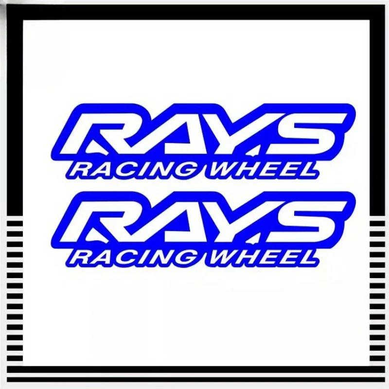 2 шт./НАБОР Наклейки с логотипом дисков RAYS Racing, Виниловые наклейки для автомобиля, ноутбука, чехла телефона, Стильный декор для тюнинга и подарок для энтузиастов